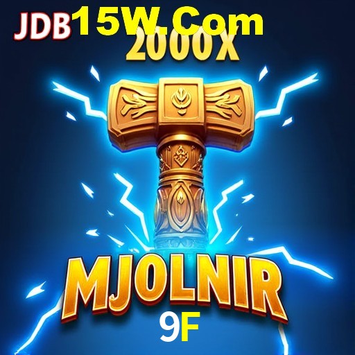 Seasonal Promotions 9F